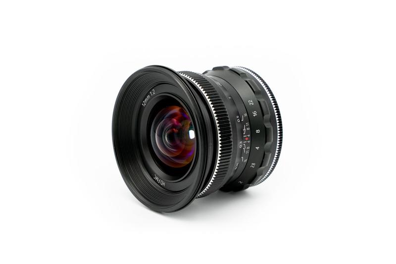 Pergear 12mm f2.0 - Foto Area